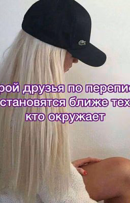 неизвестный номер