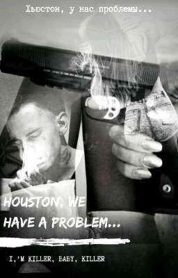 Houston, We Have A Problem... | Хьюстон, У Нас Проблемы... 