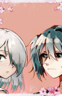 Будь рядом. 