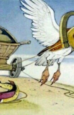 ЛЕБЕДЬ, РАК ДА ЩУКА . . .