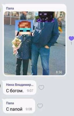яндере!! игра бога !!