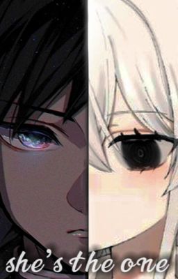 она та самая