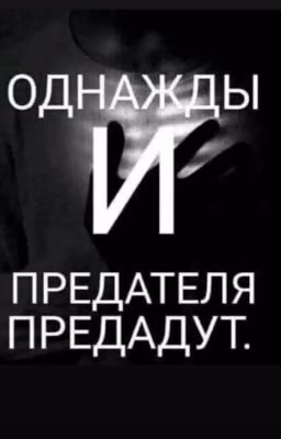 11 шагов