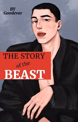 История одного зверя/ The story of the beast