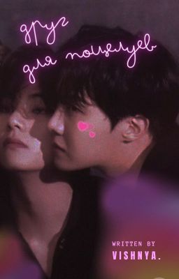 друг для поцелуев