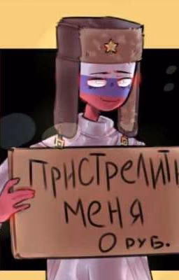 ×|_я тебе не верю. Харош врать!_|×