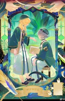 Открытая книга