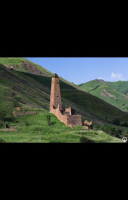 Башня ожидания