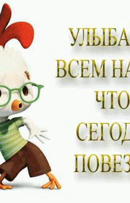 Смешные картинки,  ,анекдоты и шутки,