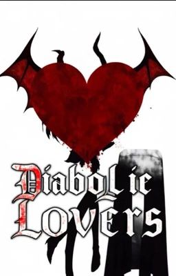 Дьявольские возлюбленные 