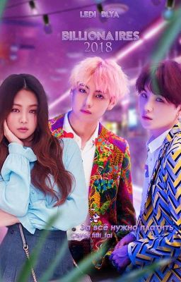 •Billionaires 2018•