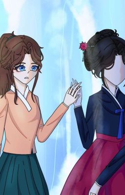 Забытые узы