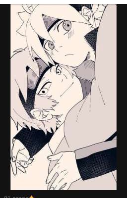 что это за чувство