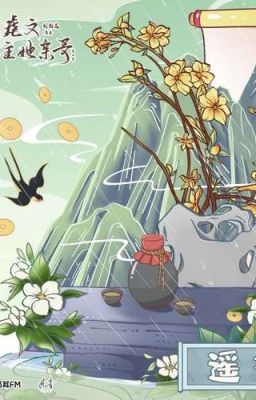 Старший брат героини трагического романа