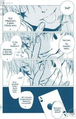 _Реакции по «Хантер х Хантер»_