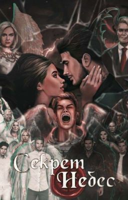 ℭɛκ℘ɛᎿ ℋɛҕɛɕ;  Ϫ℘γɾɑᴙ ϞɕᎿσ℘Ϟᴙ 