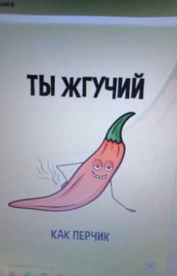 страшные истории часть2