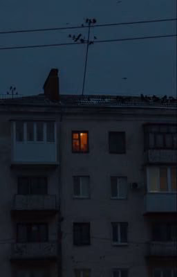 Оглянуться в прошлое