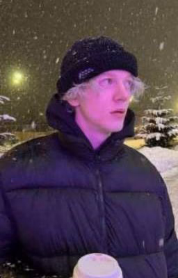 Незнакомец
