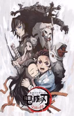 Услышь же песнь мою, любимый || Kimetsu no Yaiba