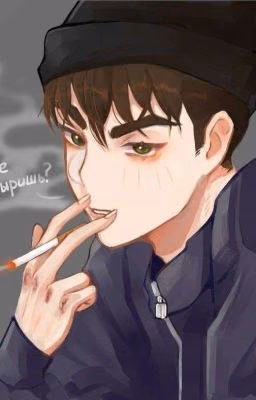 Пятифан