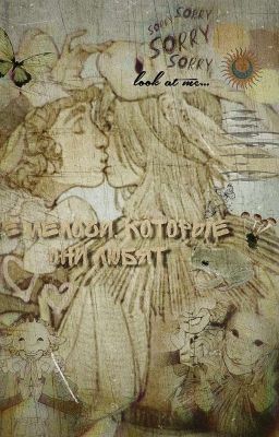 ୨ৎтᴇ мᴇлочи, котоᴘыᴇ они люҕят.ᐟᵗʰᵉ ᶫᶦᵗᵗᶫᵉ ᵗʰᶦᶰᵍˢ ᵗʰᵉʸ ᶫᵒᵛᵉ