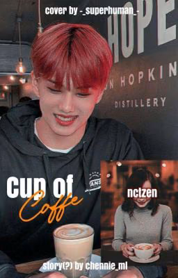 𝚌𝚞𝚙 𝚘𝚏 𝚌𝚘𝚏𝚏𝚎𝚎 {междусобойчик}