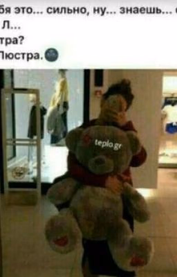 Маша И Мехмед.Моя Девочка