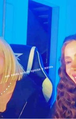 Замороженый °'она вновь влила краски в жизнь ^•