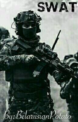 Работа SWAT