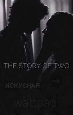 the story of two