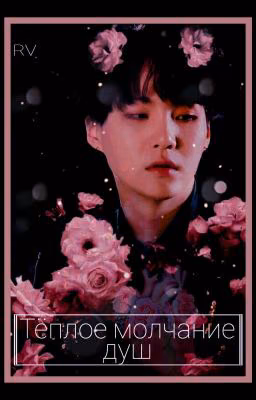 ♡₮℮плọē  ʍoл੫aℍиĘ  ∂yш♡
