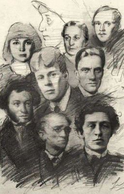 Поэты, Писатели. 