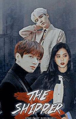Шиппер | The Shipper