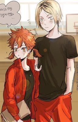 Треск костра.