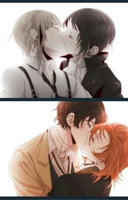 Чат Соукоку и не только