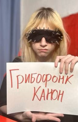 «Лето Бесконечного Горизонта»