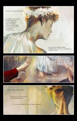 заметки человека, не умеющего заканчивать