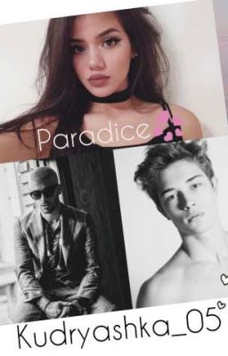 ~Love is endless💕|любовь бесконечна💕~