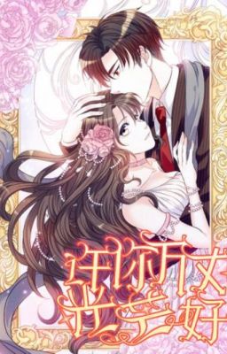 Скрытый брак: подбери сына, получи мужа в подарок