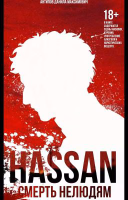 Hassan