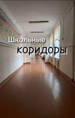 душа.. (ЗАМОРОЖЕНО НА ВРЕМЯ)