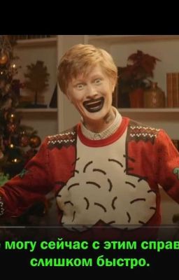 Как я провожу свои дни в больнице