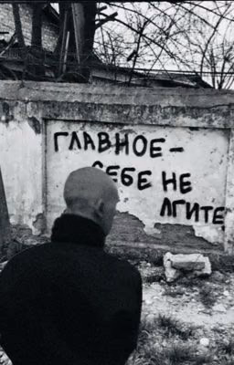 Вадим исаев / Школа 2010