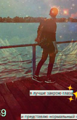MBAND (ЗАКОНЧЕНА)