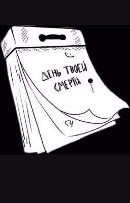 Грустные Стихи