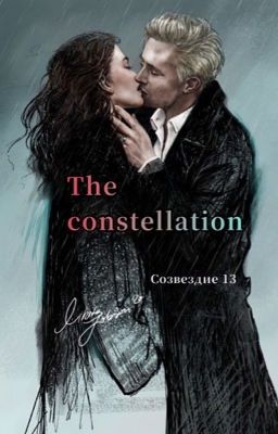 The constellation