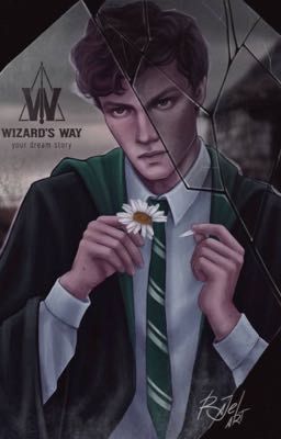 Сердце Змеи 