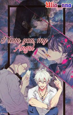 I love you, Angel [Том 2]