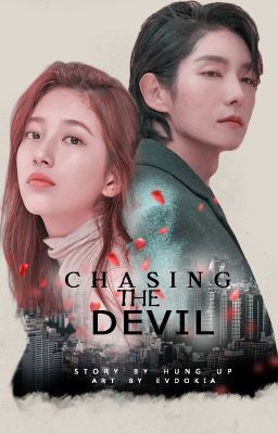 Погоня за Дьяволом